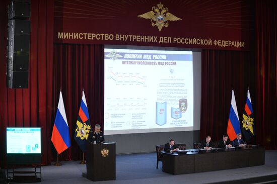 Expanded meeting of the Russian Interior Ministry Board