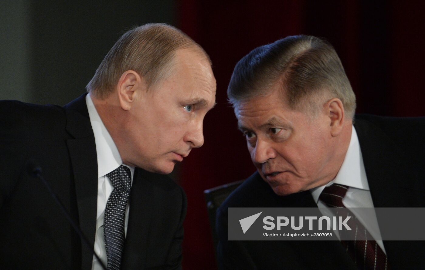 Expanded meeting of the Russian Interior Ministry Board