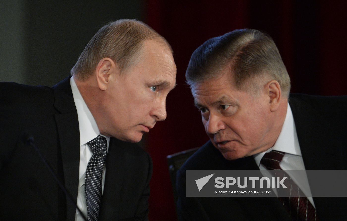 Expanded meeting of the Russian Interior Ministry Board