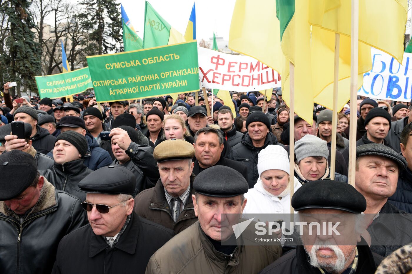 Rally outside the Verkhovna Rada building