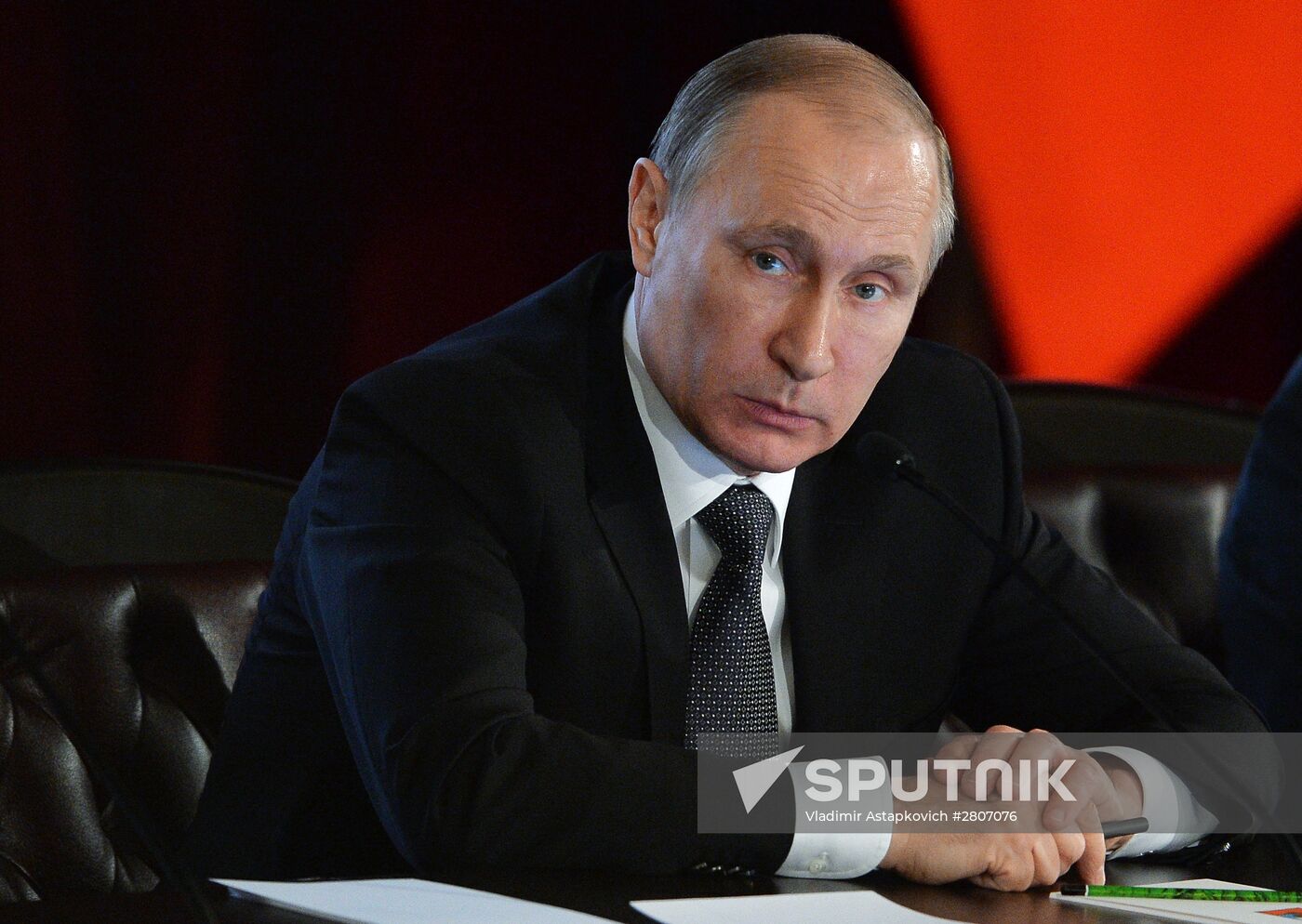 Expanded meeting of the Russian Interior Ministry Board