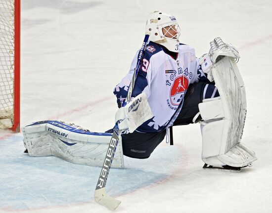 Torpedo Nizhny Novgorod KHL Bauer Vintage Hockey Jersey