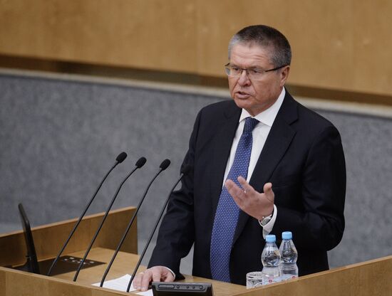 State Duma plenary session