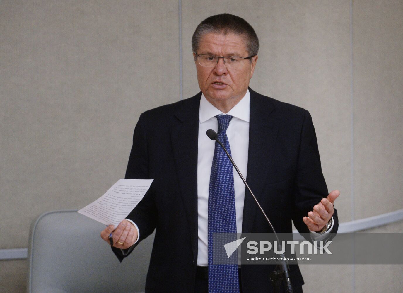 State Duma plenary session