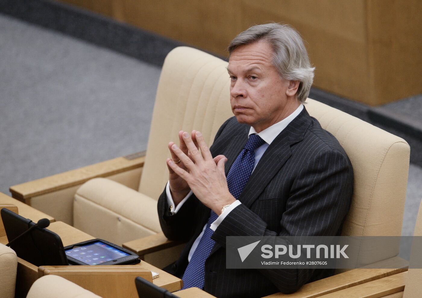 State Duma plenary session