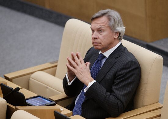 State Duma plenary session