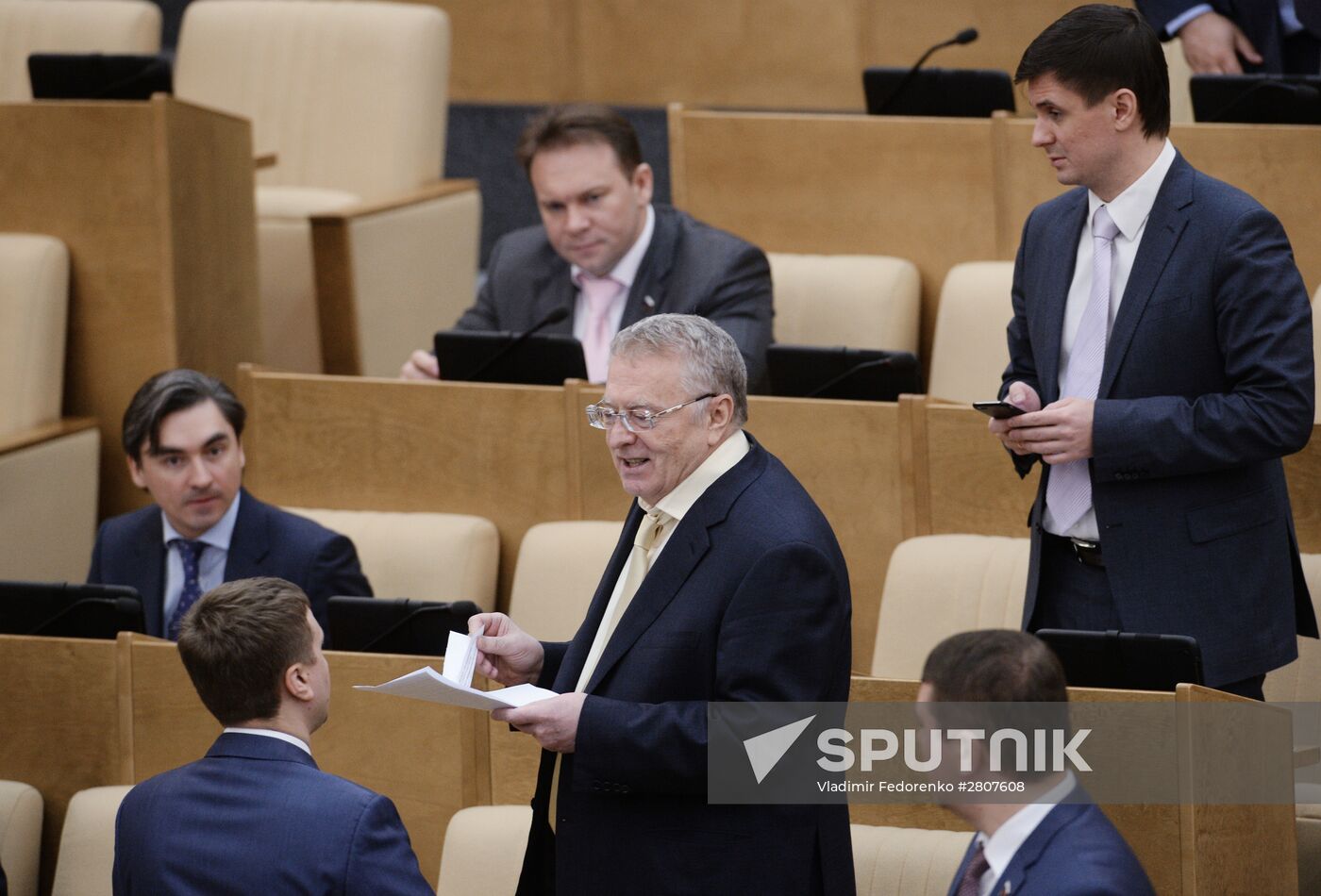 State Duma plenary session