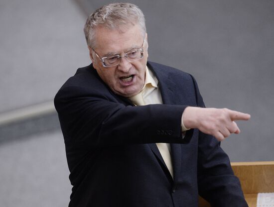 State Duma plenary session