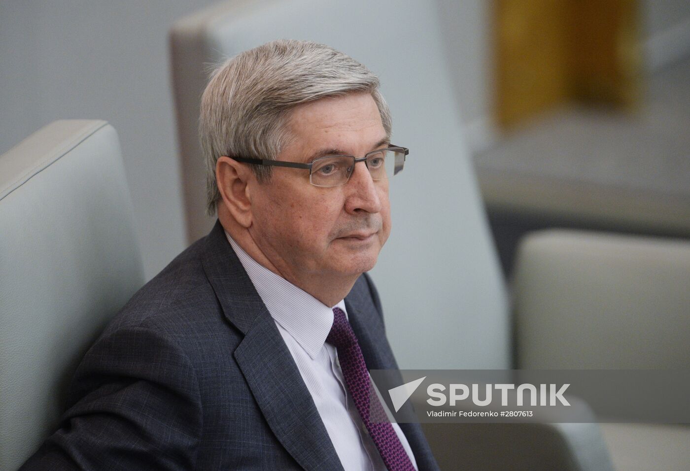 State Duma plenary session