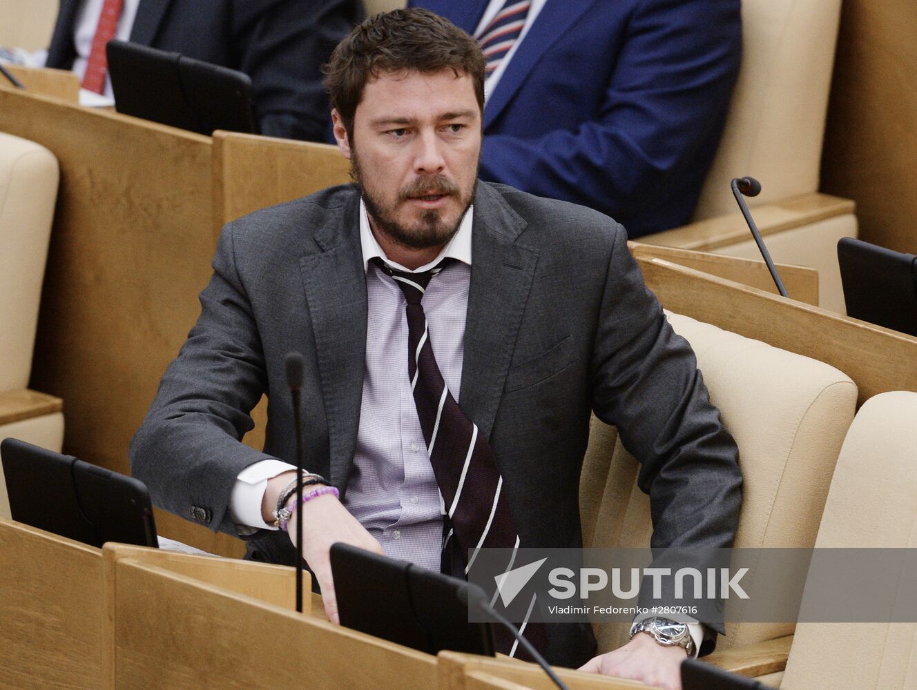 State Duma plenary session