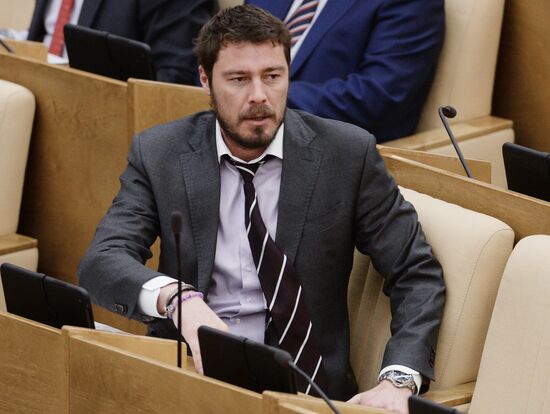 State Duma plenary session