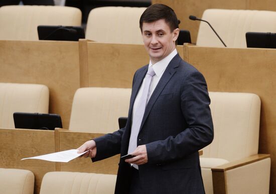 State Duma plenary session