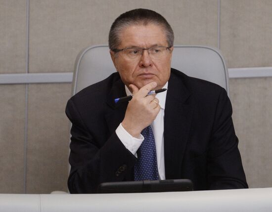 State Duma plenary session
