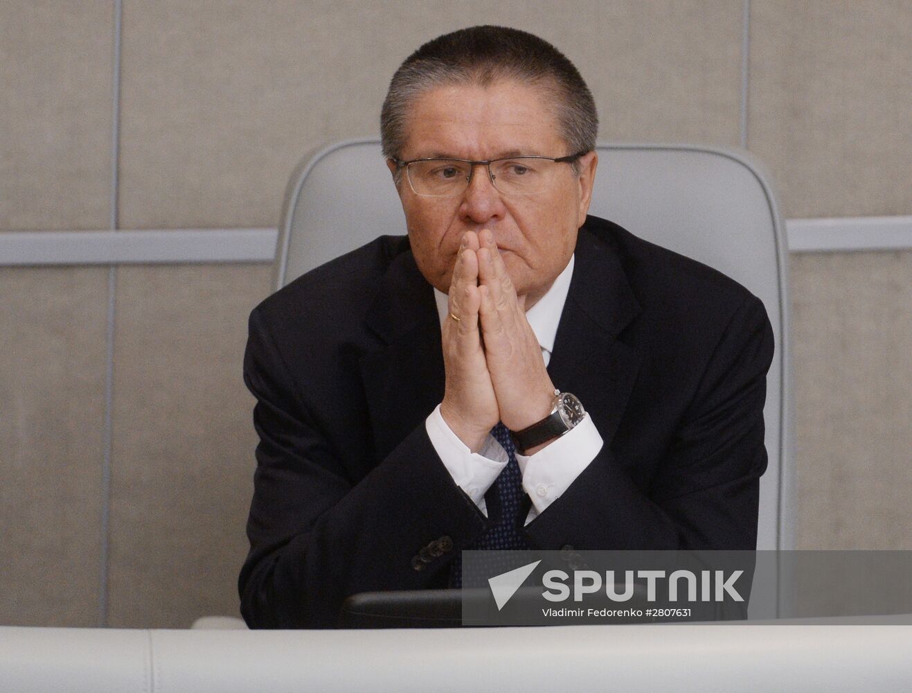 State Duma plenary session