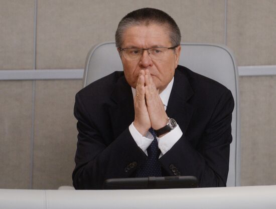 State Duma plenary session