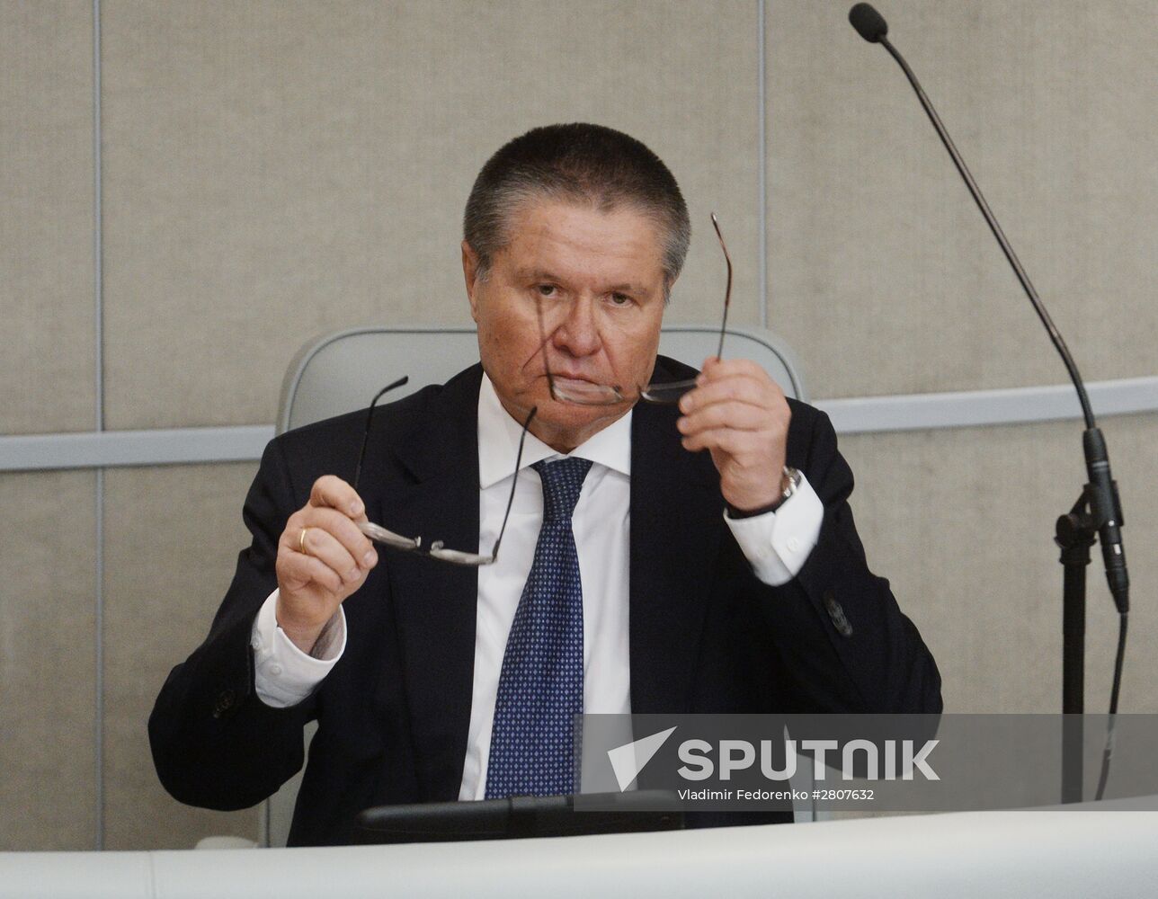 State Duma plenary session