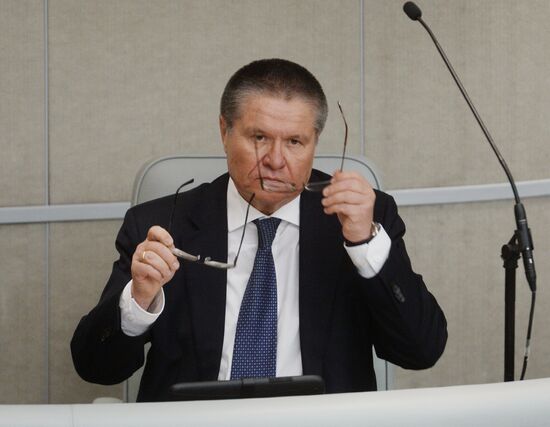 State Duma plenary session