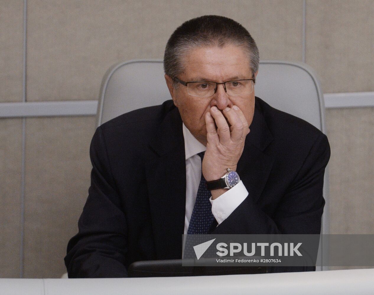 State Duma plenary session