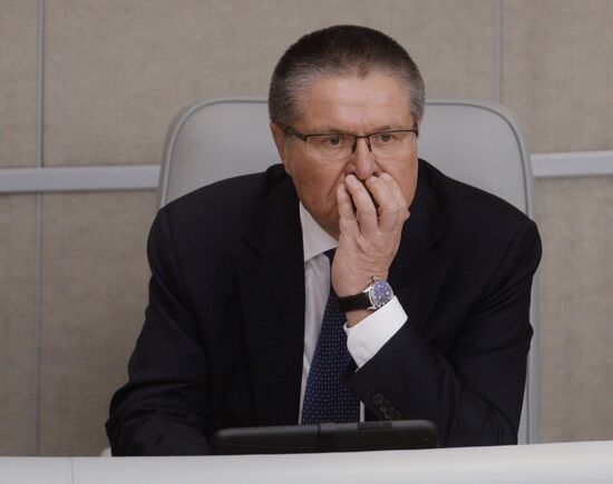 State Duma plenary session