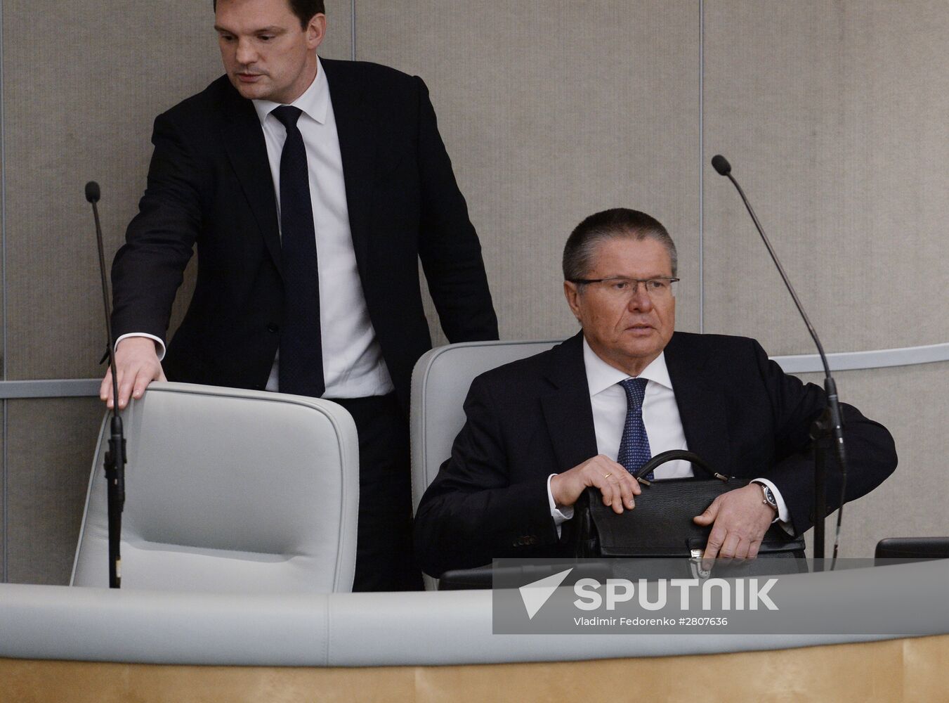 State Duma plenary session