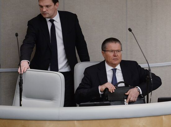 State Duma plenary session