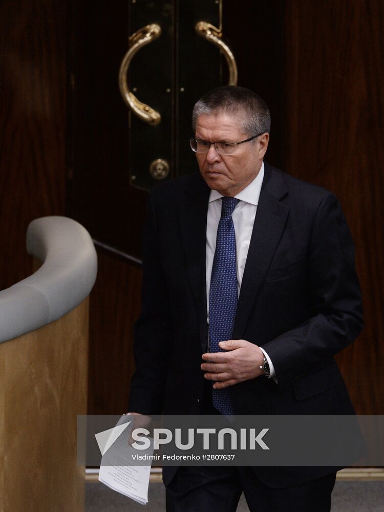 State Duma plenary session