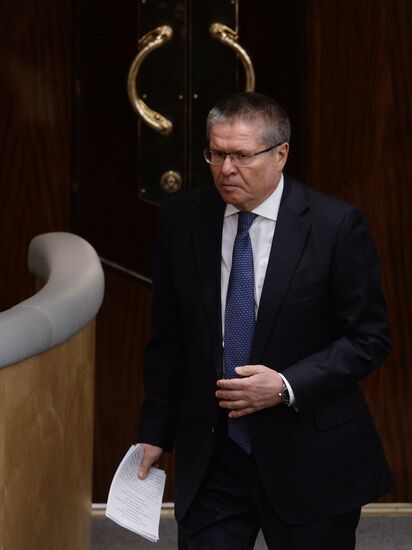 State Duma plenary session