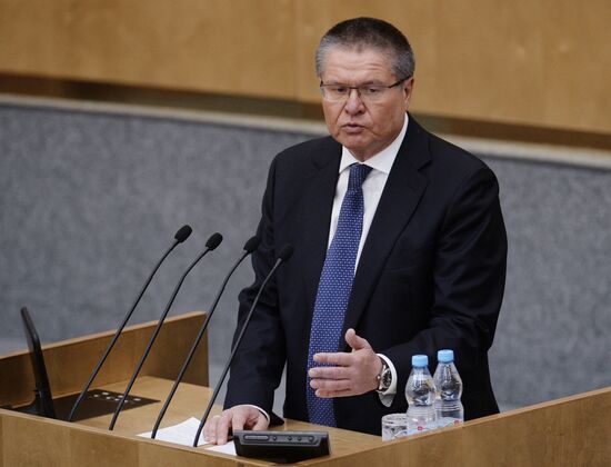 State Duma plenary session