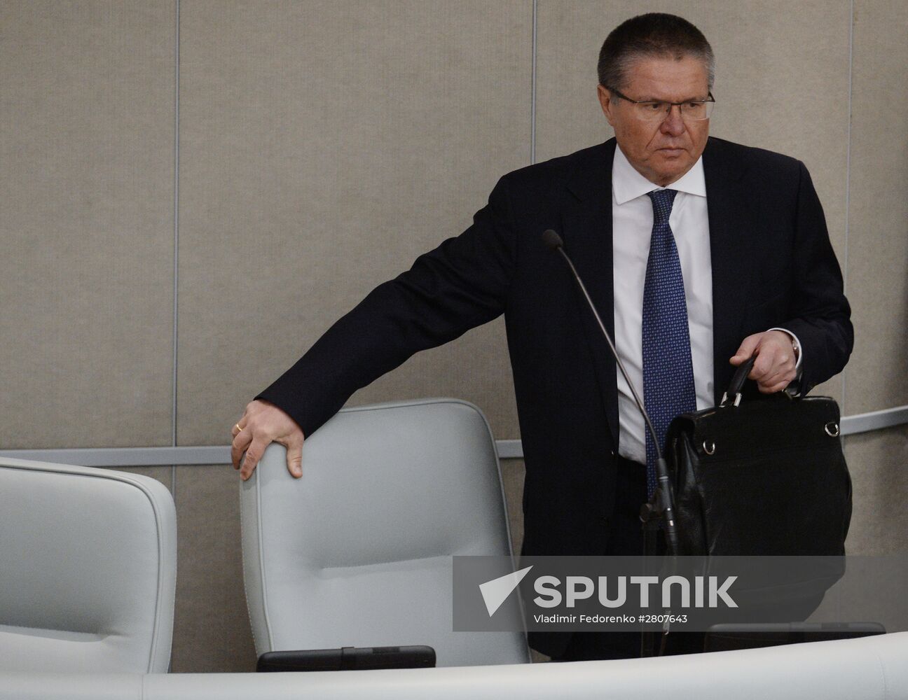 State Duma plenary session