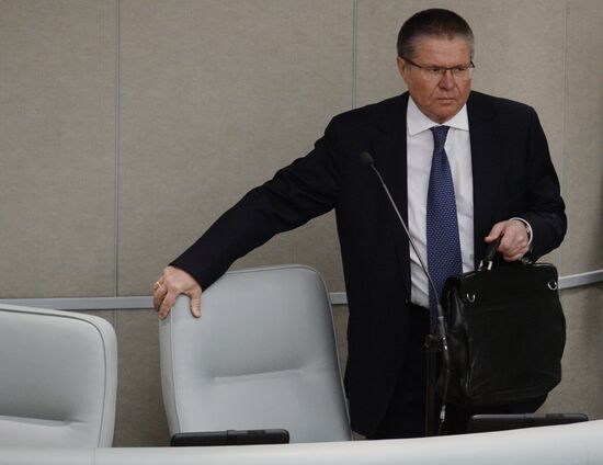 State Duma plenary session