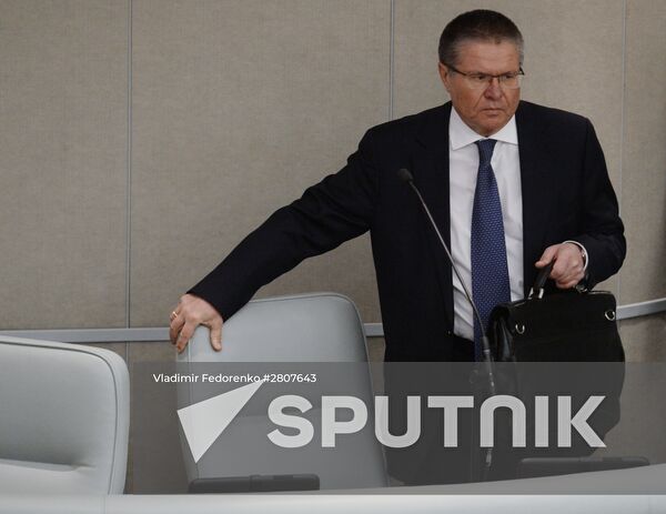 State Duma plenary session