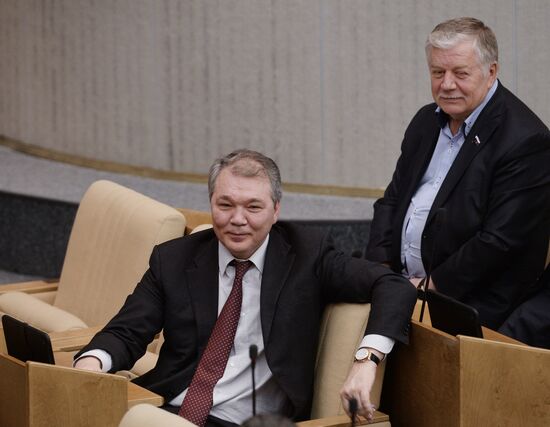 State Duma plenary session