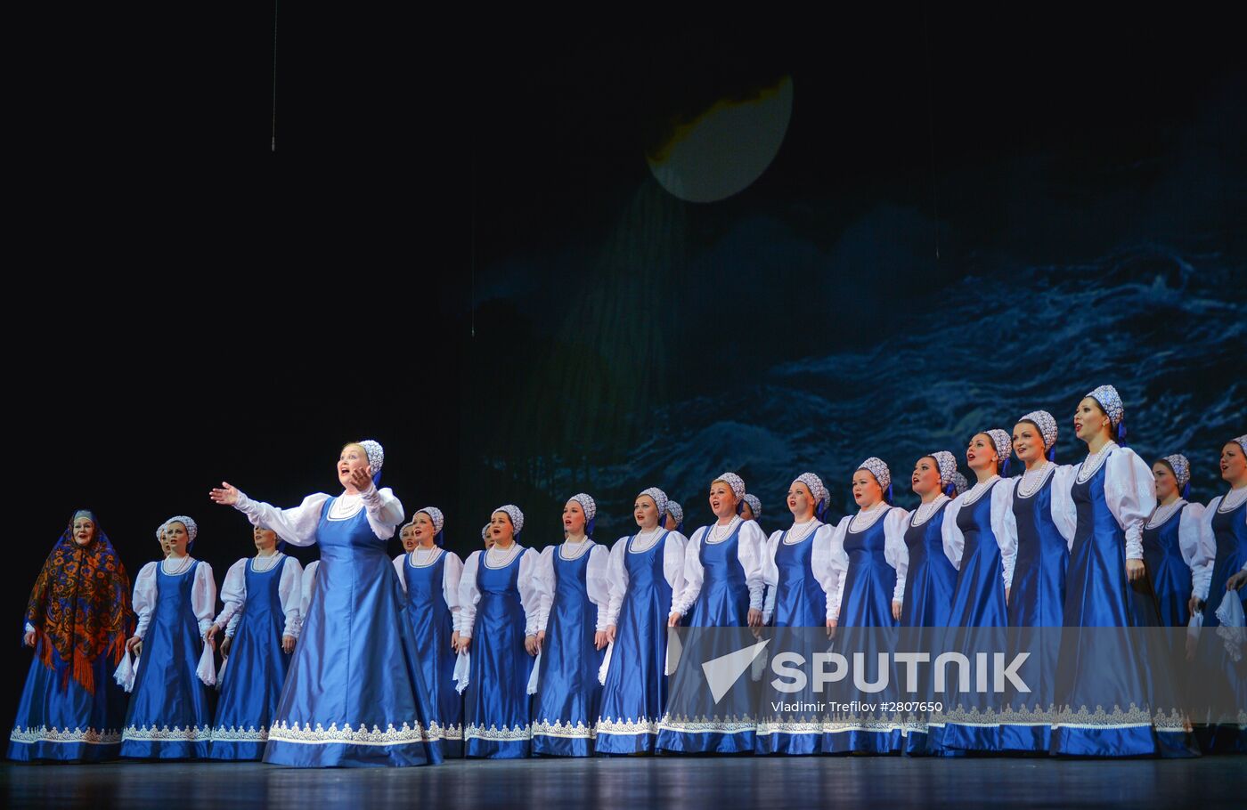 Russian Northern Folk Choir