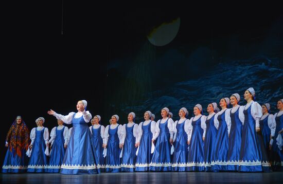 Russian Northern Folk Choir