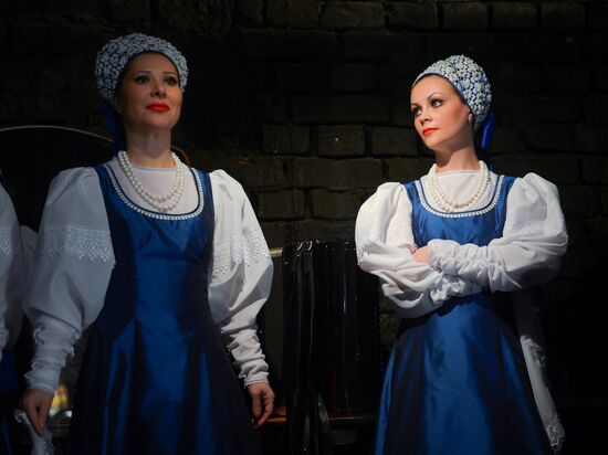 Russian Northern Folk Choir