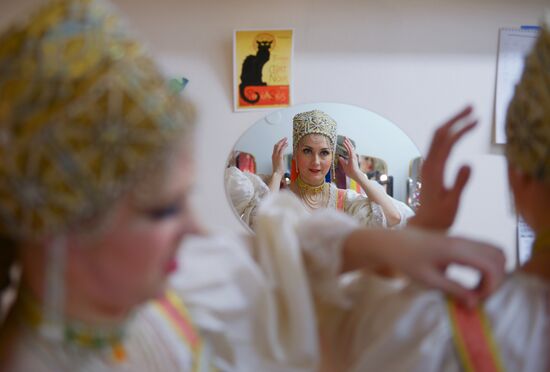 Russian Northern Folk Choir