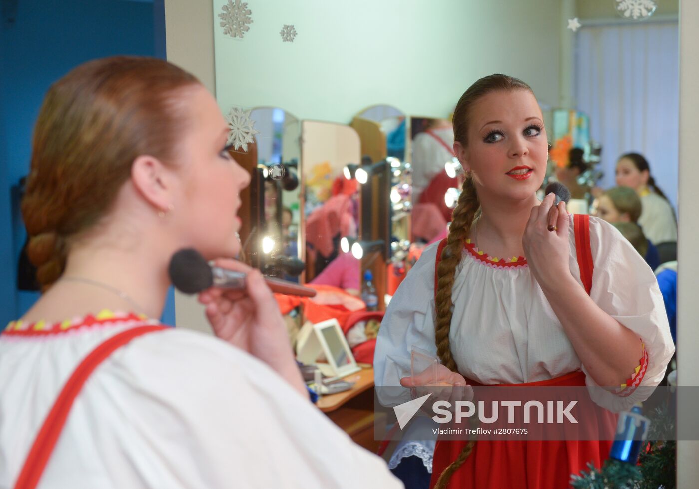 Russian Northern Folk Choir