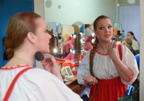 Russian Northern Folk Choir