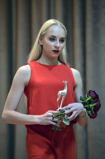 Silver Fawn awards ceremony