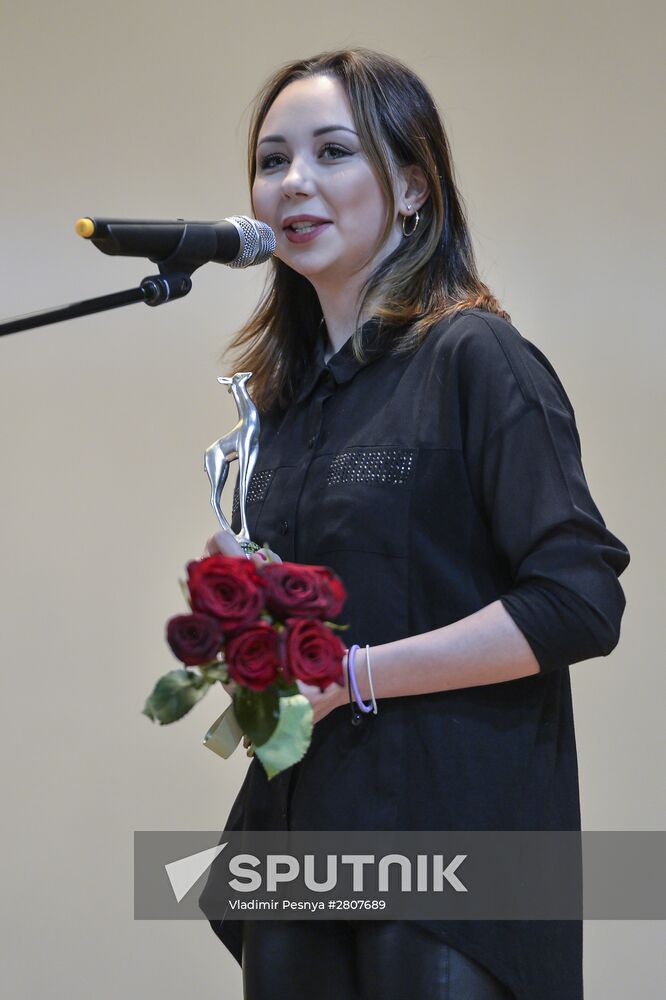 Silver Fawn awards ceremony
