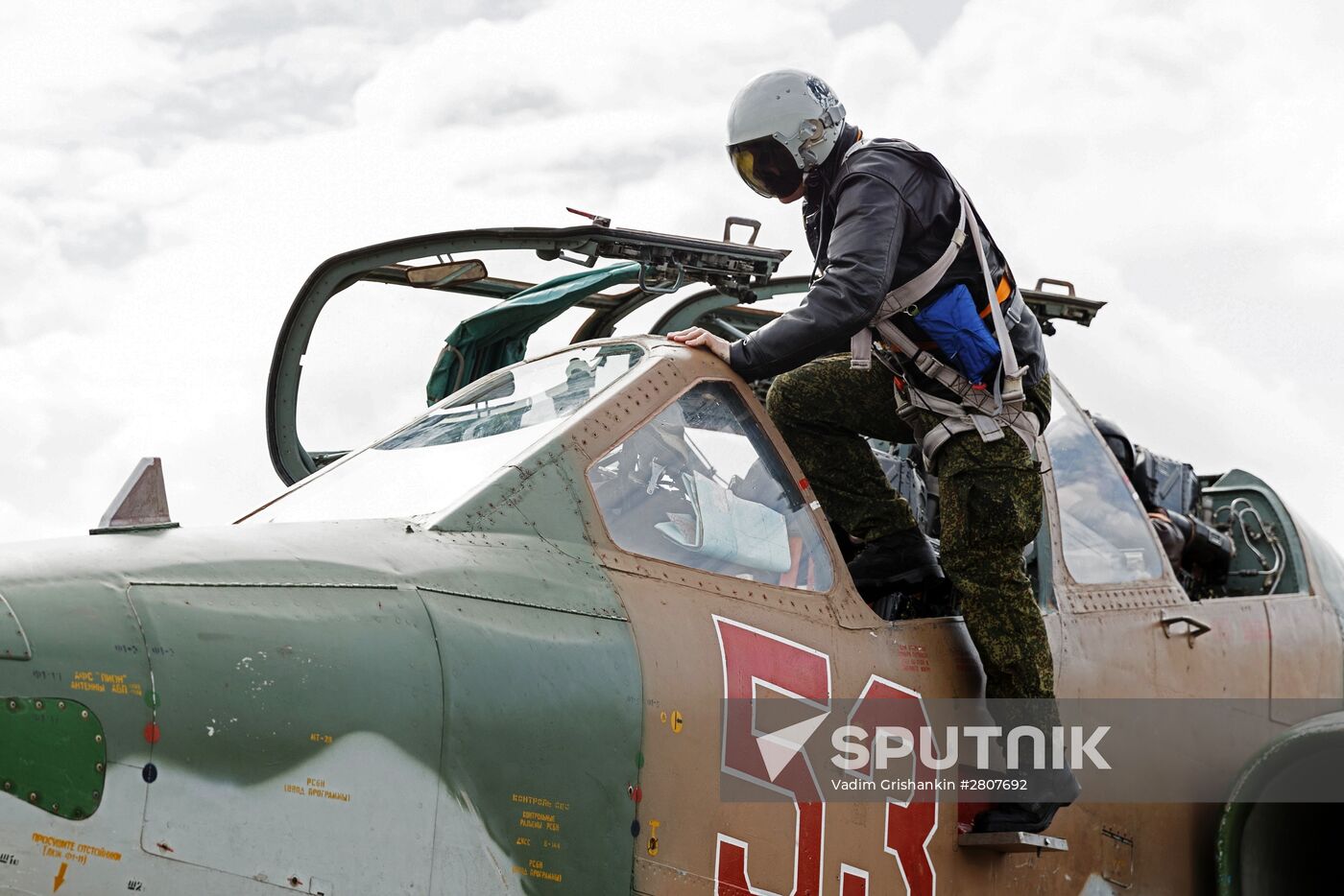 Russian Aerospace Forces aircraft leave Hmeimim airbase in Syria