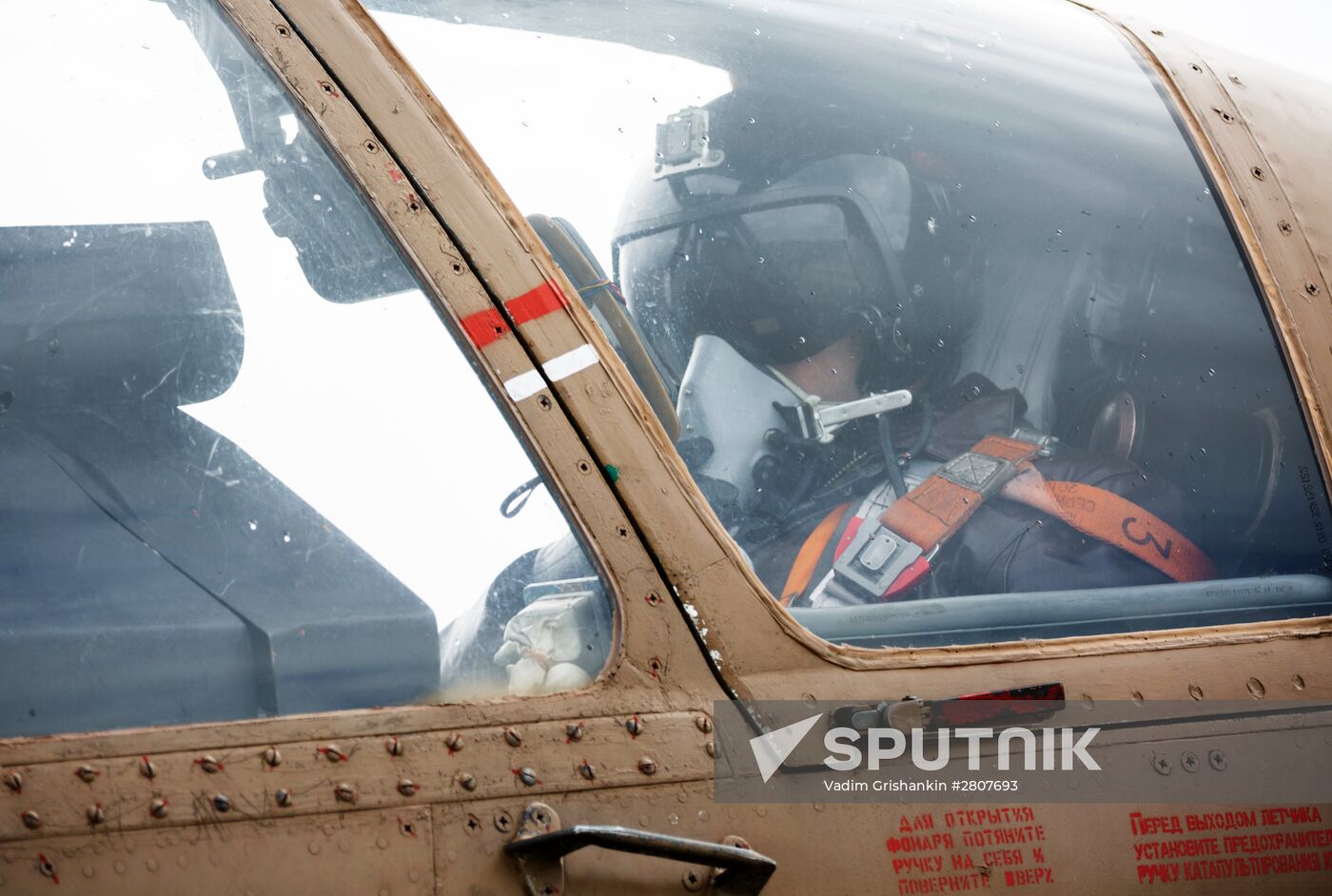 Russian Aerospace Forces aircraft leave Hmeimim airbase in Syria