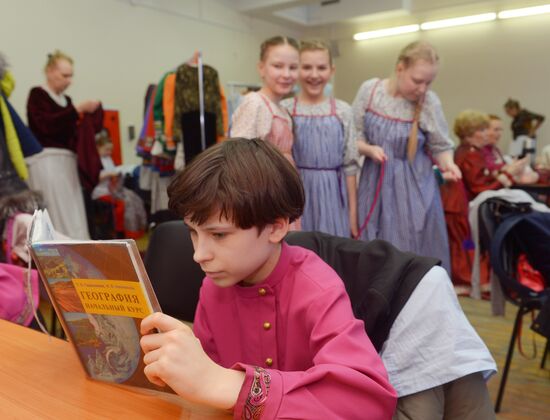 Russian Northern Folk Choir