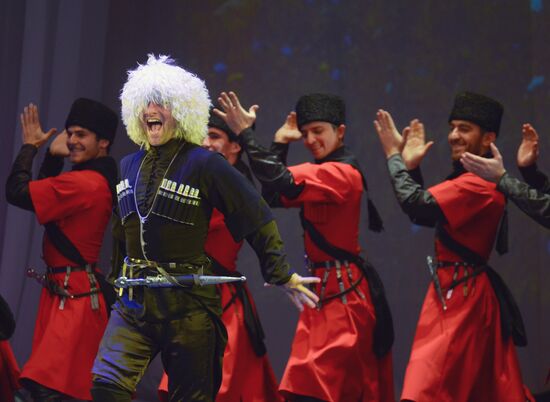 Vainakh dance company (Chechnya)