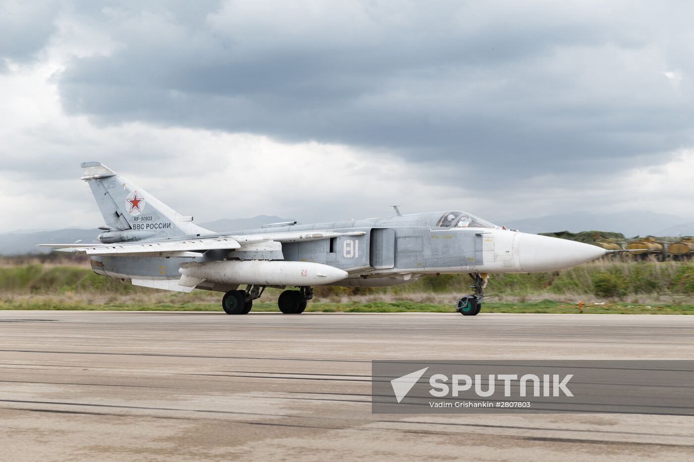 Russian Aerospace Forces aircraft is prepared for departure at Khmeimim Air Base in Syria