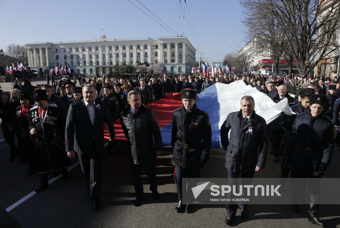 Celebration of second anniversary of Crimea's reunification with Russia