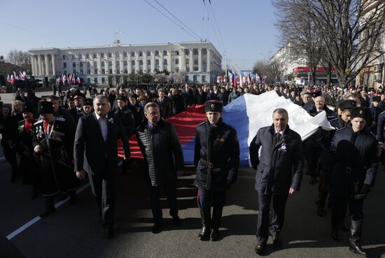 Celebration of second anniversary of Crimea's reunification with Russia