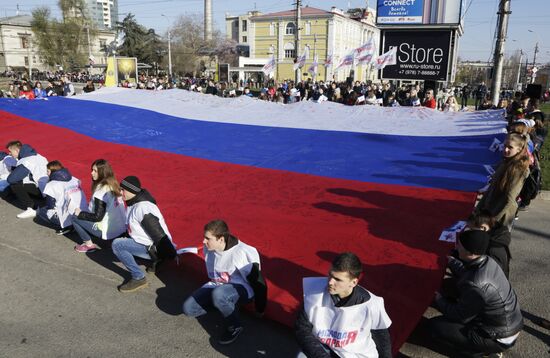 Celebration of second anniversary of Crimea's reunification with Russia