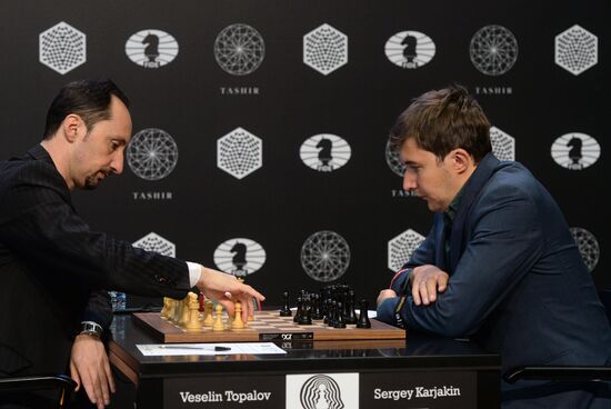 World Chess Candidates Tournament. Fifth round