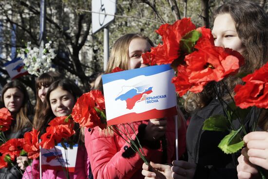 Celebration of second anniversary of Crimea's reunification with Russia